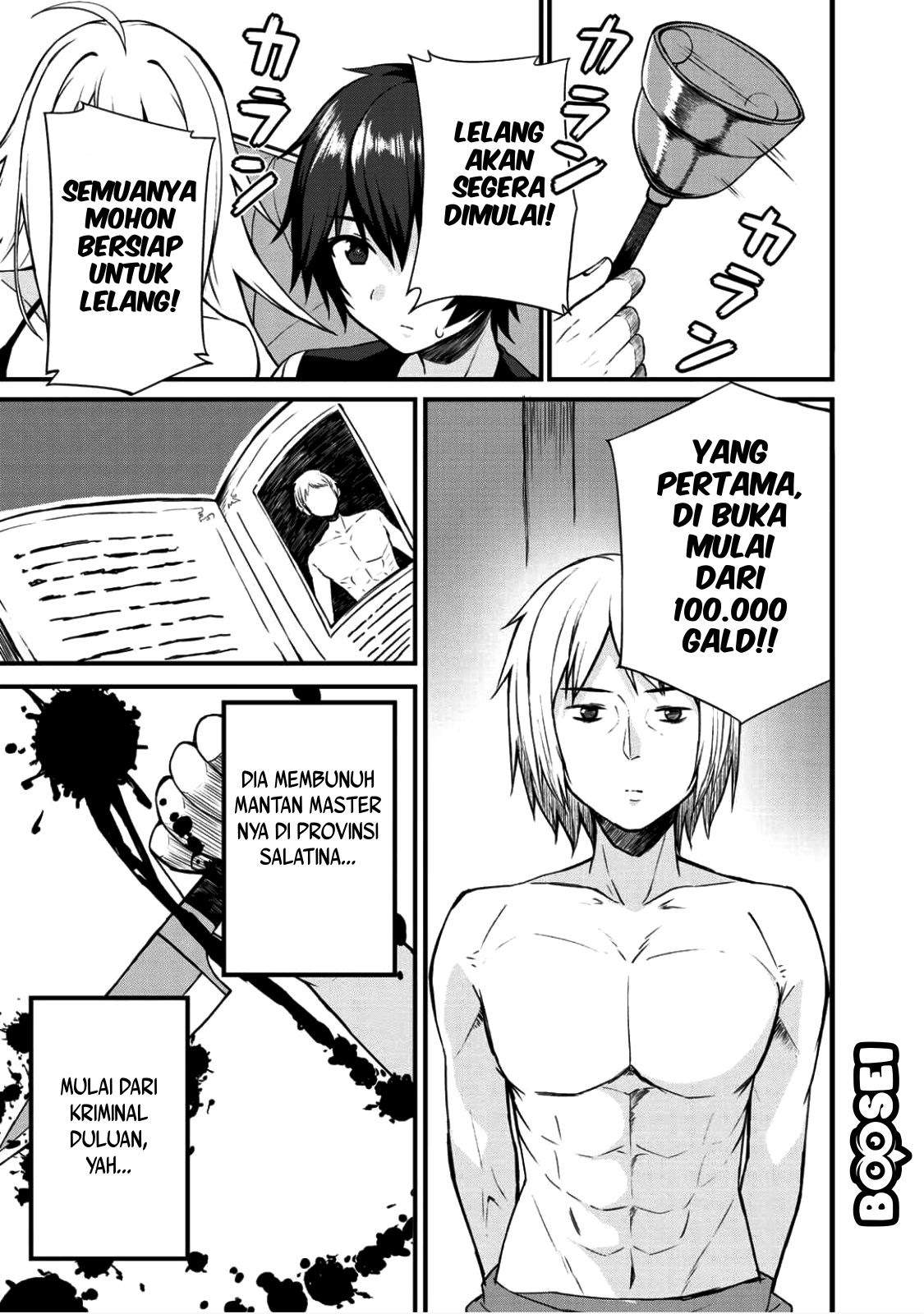 Dorei Shounin shika Sentakushi ga nai desu yo? ~Harem? Nani sore oishii no?~ Chapter 03 Image 9