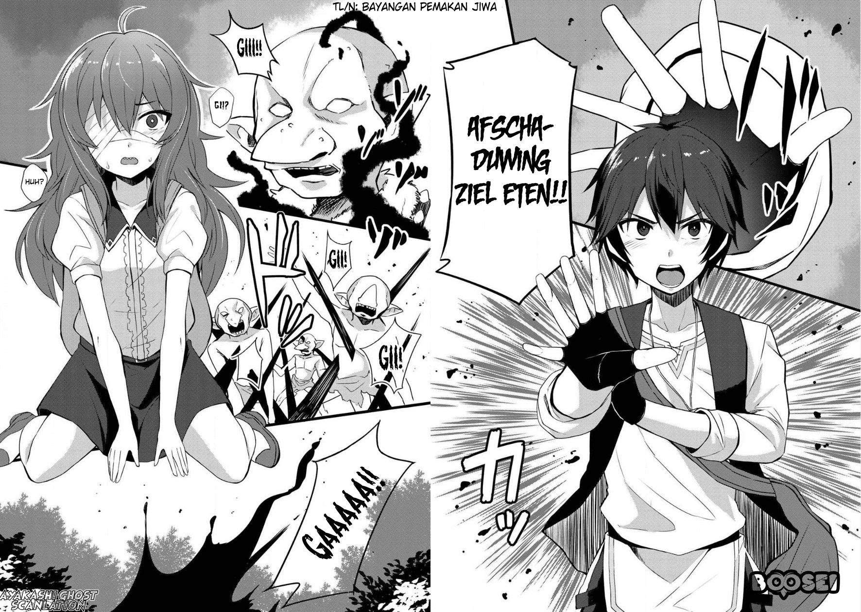 Dorei Shounin shika Sentakushi ga nai desu yo? ~Harem? Nani sore oishii no?~ Chapter 04 Image 12