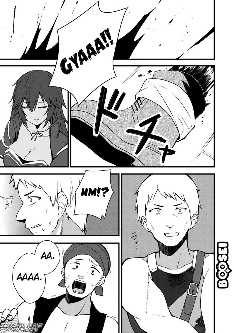 Dorei Shounin shika Sentakushi ga nai desu yo? ~Harem? Nani sore oishii no?~ Chapter 06 Image 7