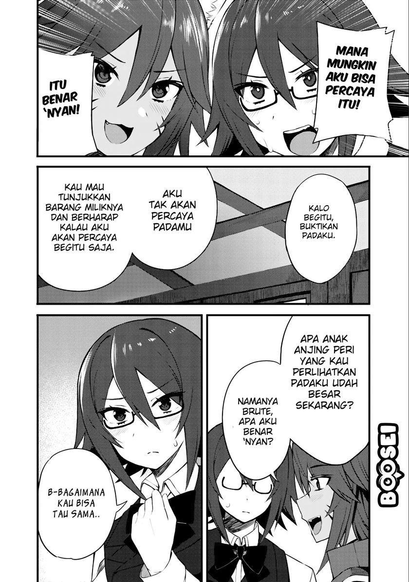 Dorei Shounin shika Sentakushi ga nai desu yo? ~Harem? Nani sore oishii no?~ Chapter 08 Image 14