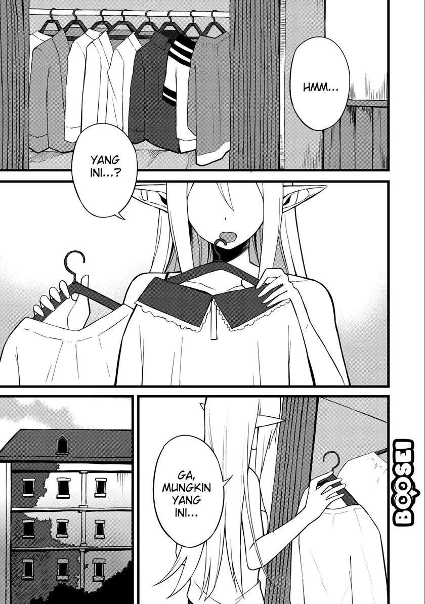 Dorei Shounin shika Sentakushi ga nai desu yo? ~Harem? Nani sore oishii no?~ Chapter 09 Image 1