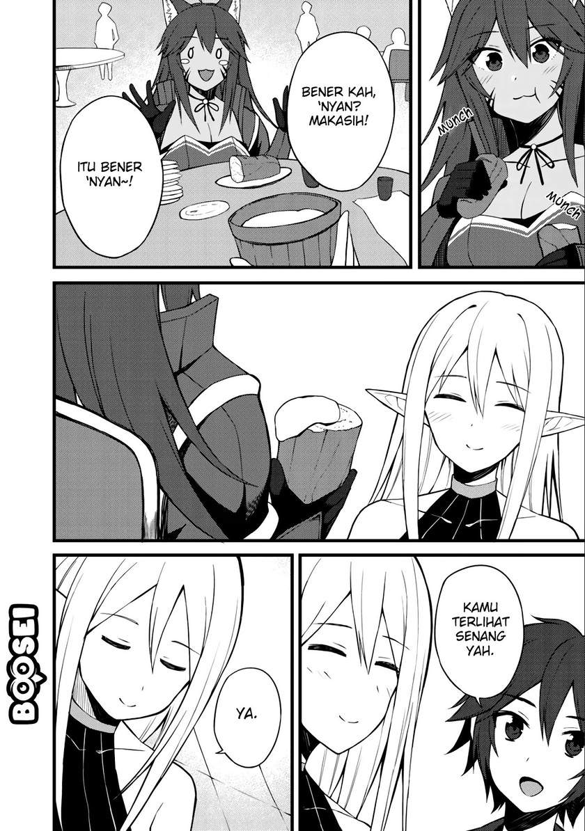 Dorei Shounin shika Sentakushi ga nai desu yo? ~Harem? Nani sore oishii no?~ Chapter 09 Image 16