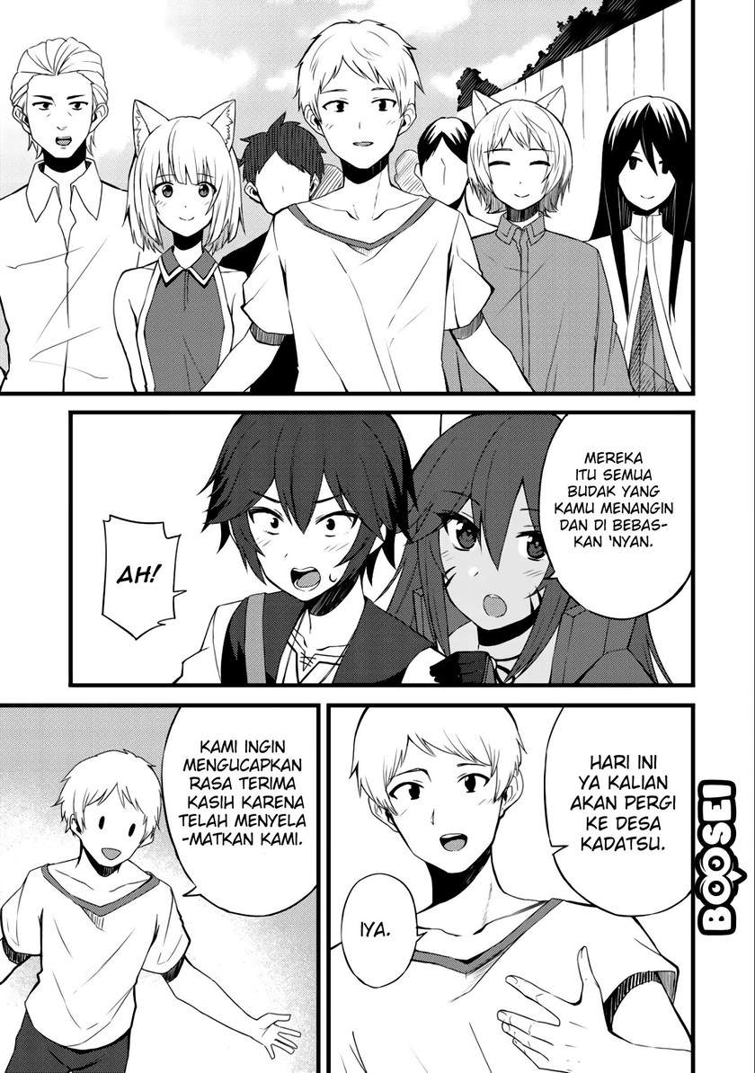 Dorei Shounin shika Sentakushi ga nai desu yo? ~Harem? Nani sore oishii no?~ Chapter 09 Image 21
