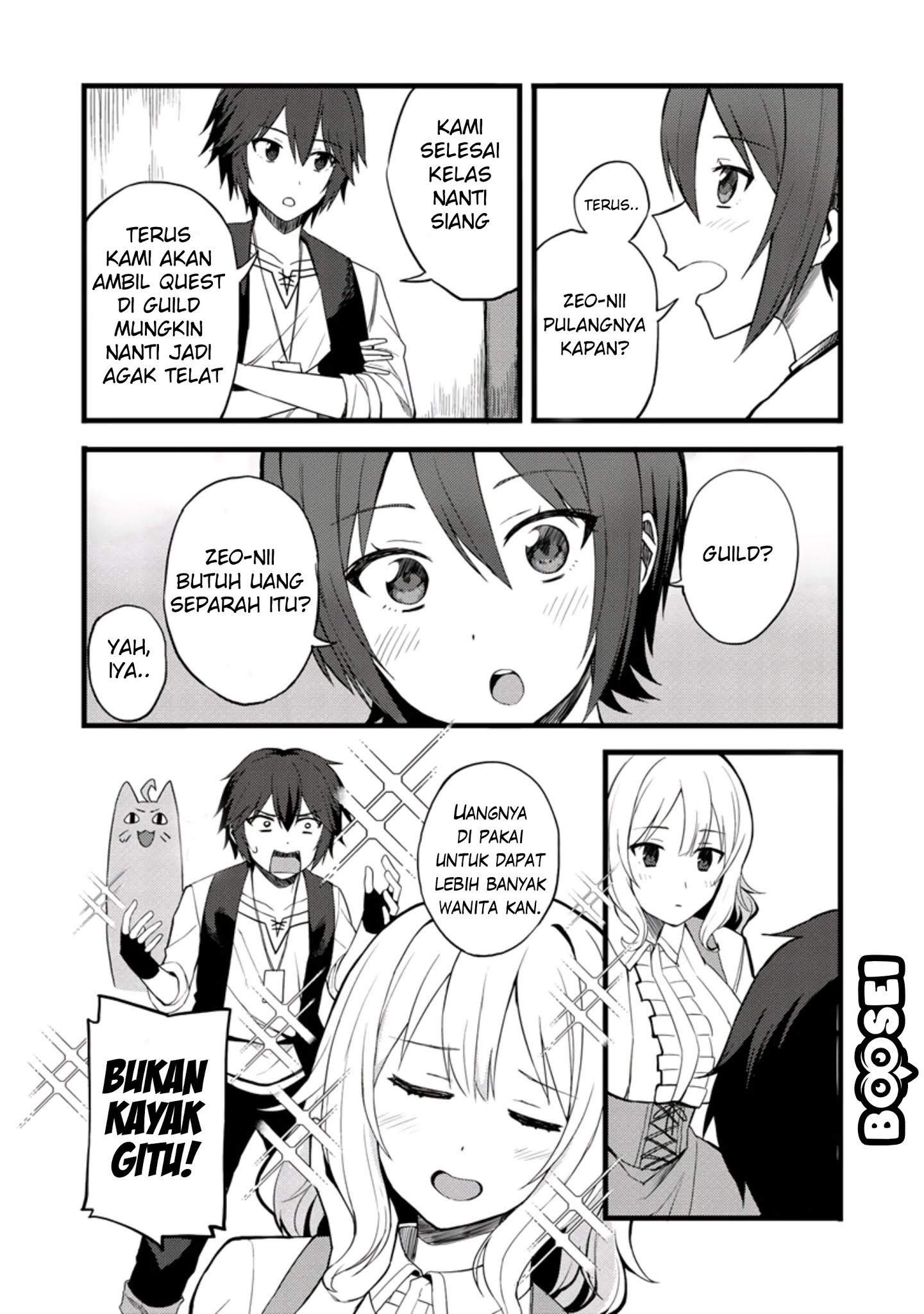 Dorei Shounin shika Sentakushi ga nai desu yo? ~Harem? Nani sore oishii no?~ Chapter 14 Image 3