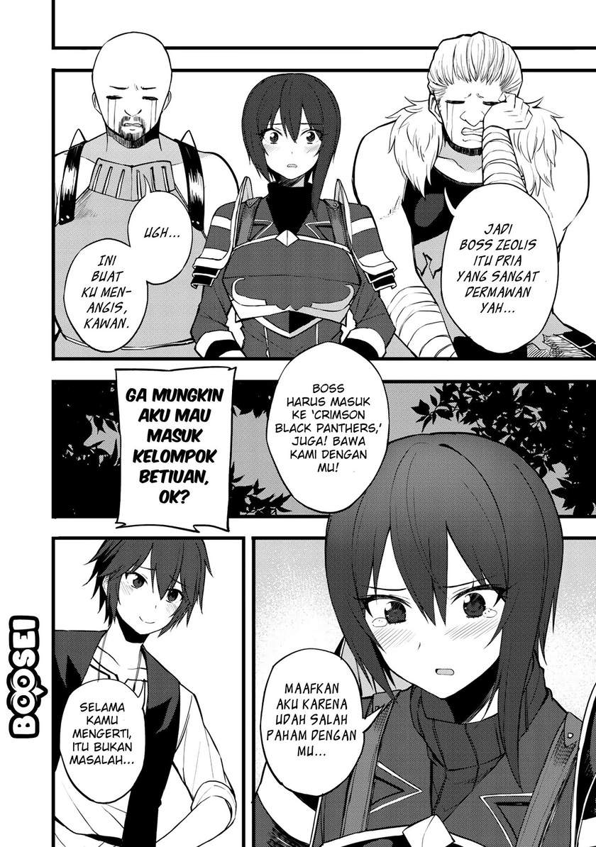 Dorei Shounin shika Sentakushi ga nai desu yo? ~Harem? Nani sore oishii no?~ Chapter 15 Image 22