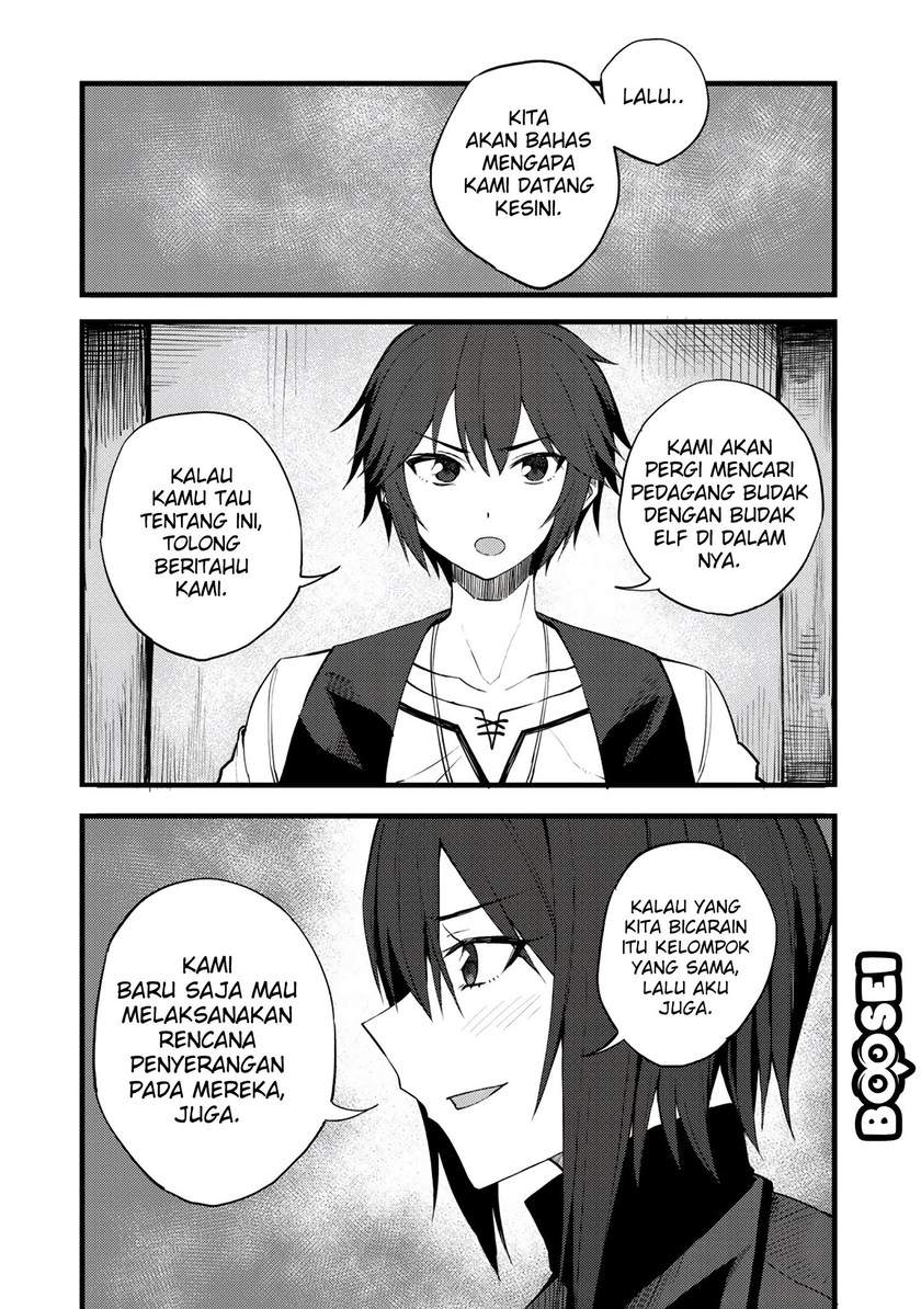 Dorei Shounin shika Sentakushi ga nai desu yo? ~Harem? Nani sore oishii no?~ Chapter 17 Image 17