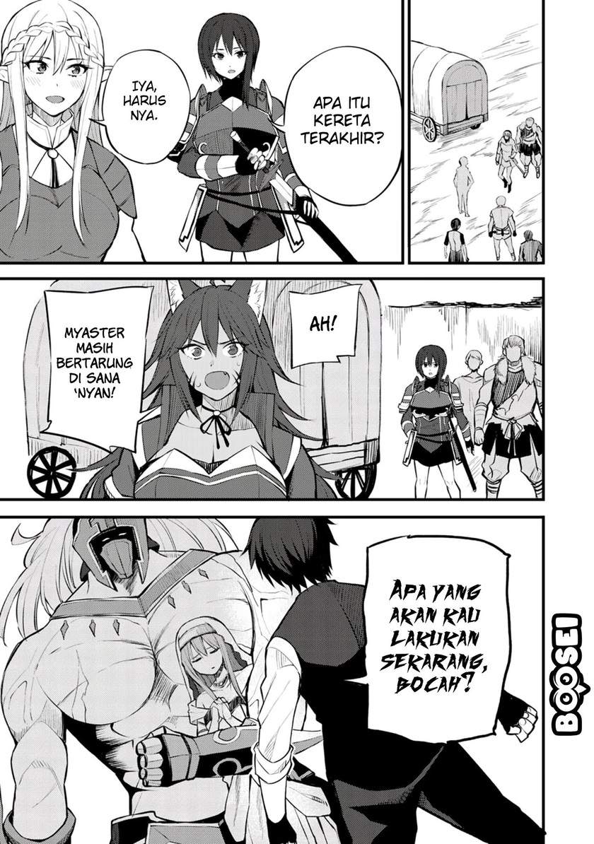 Dorei Shounin shika Sentakushi ga nai desu yo? ~Harem? Nani sore oishii no?~ Chapter 19 Image 8