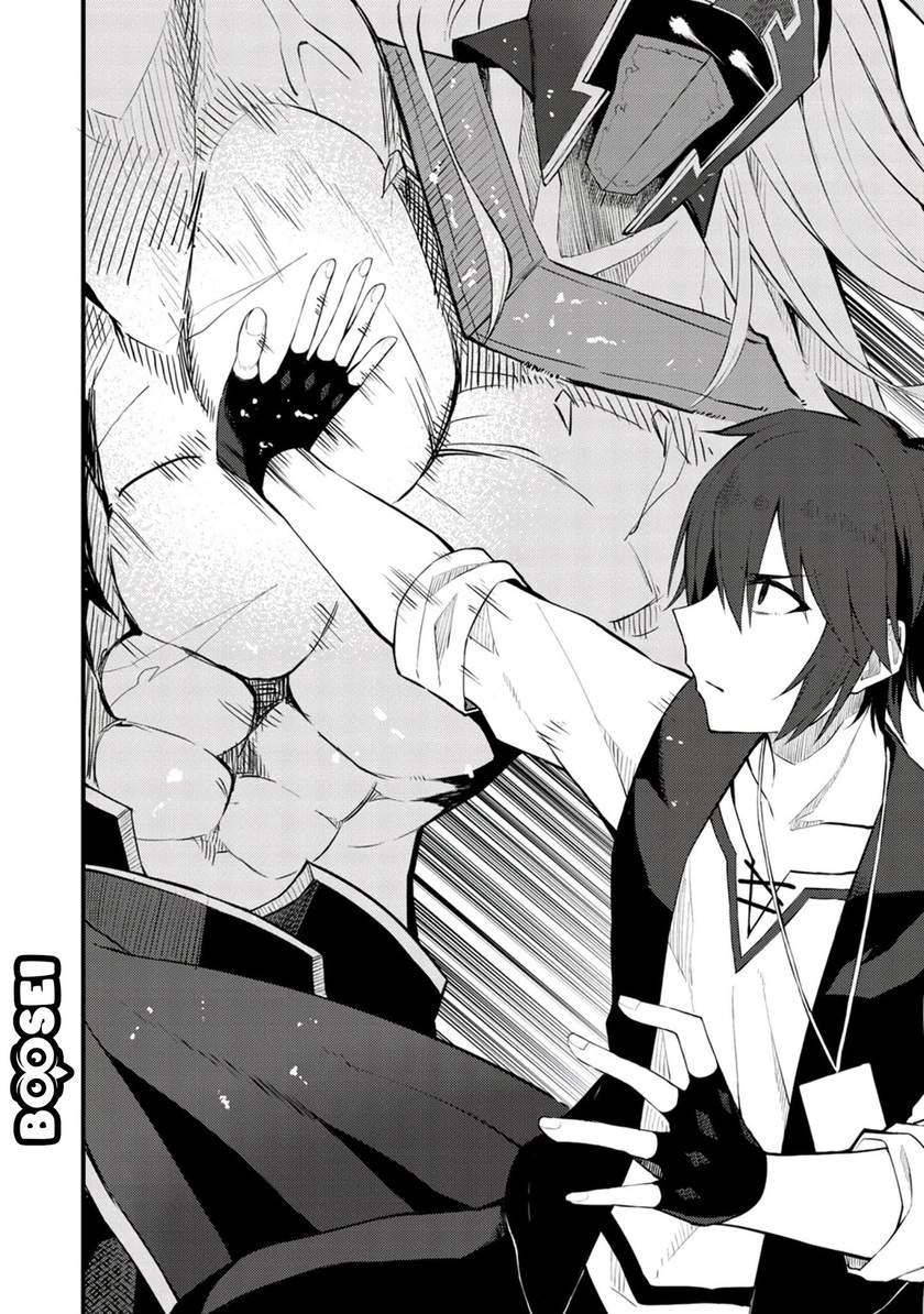 Dorei Shounin shika Sentakushi ga nai desu yo? ~Harem? Nani sore oishii no?~ Chapter 19 Image 11