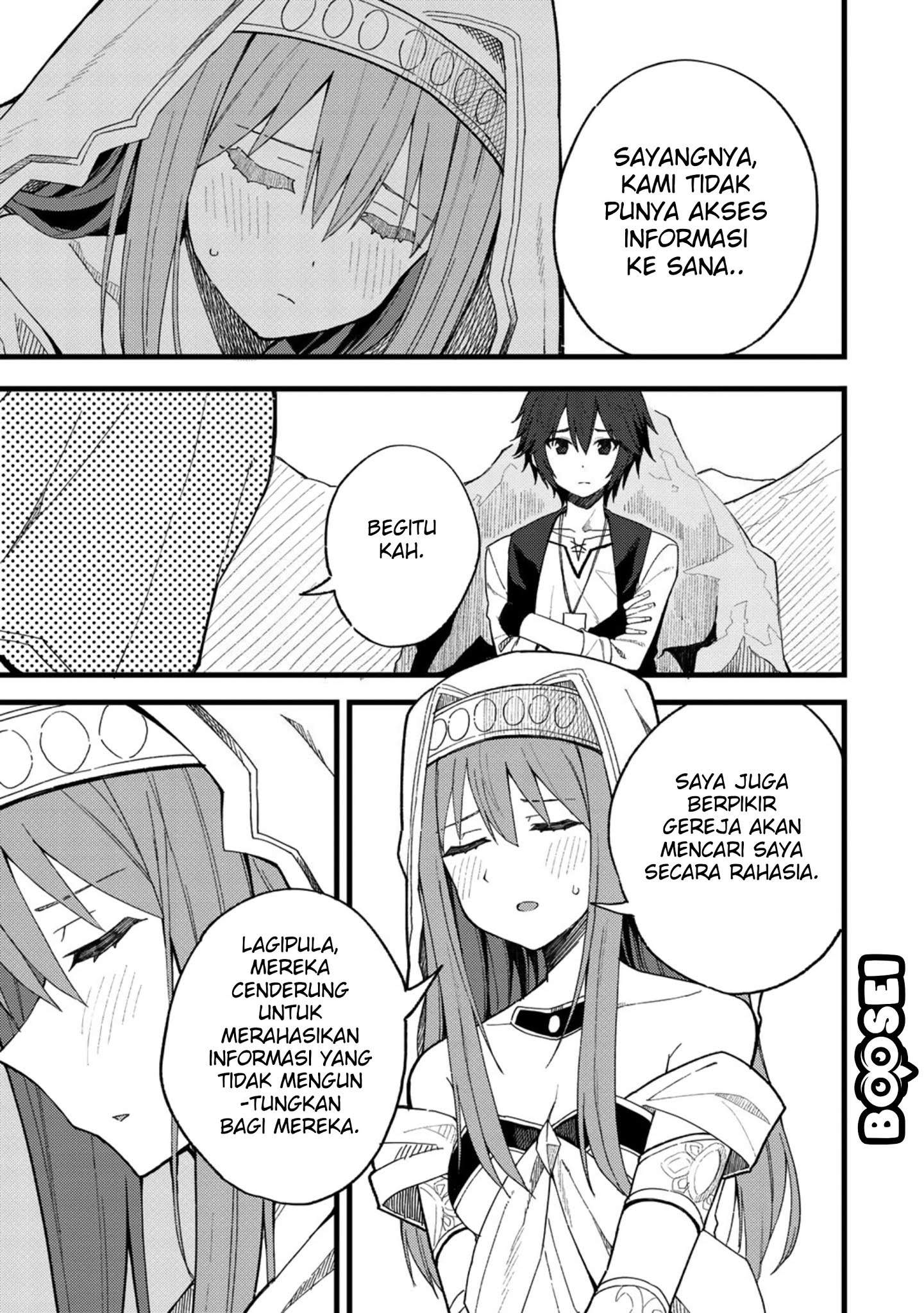 Dorei Shounin shika Sentakushi ga nai desu yo? ~Harem? Nani sore oishii no?~ Chapter 20 Image 5