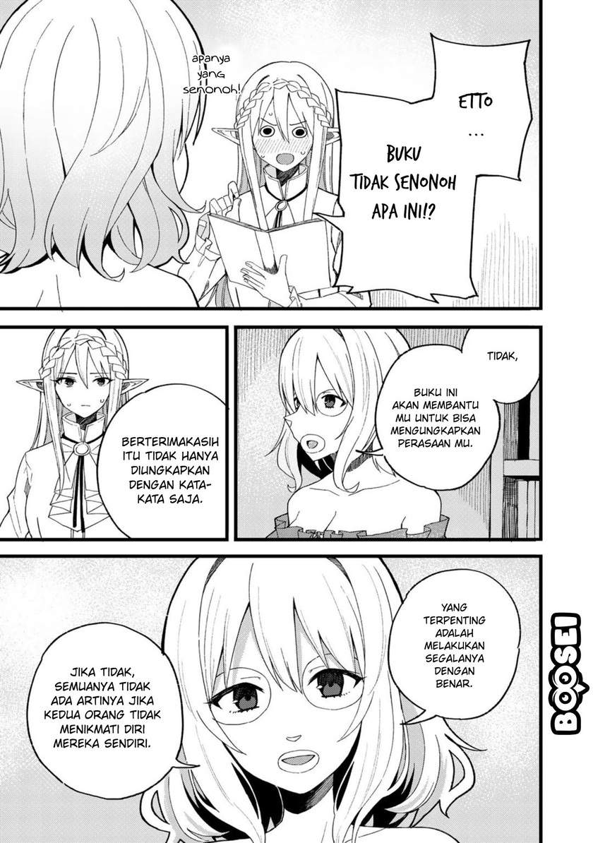 Dorei Shounin shika Sentakushi ga nai desu yo? ~Harem? Nani sore oishii no?~ Chapter 21 Image 10