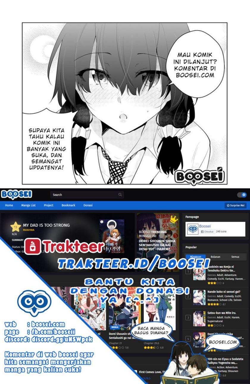 Dorei Shounin shika Sentakushi ga nai desu yo? ~Harem? Nani sore oishii no?~ Chapter 22 Image 25