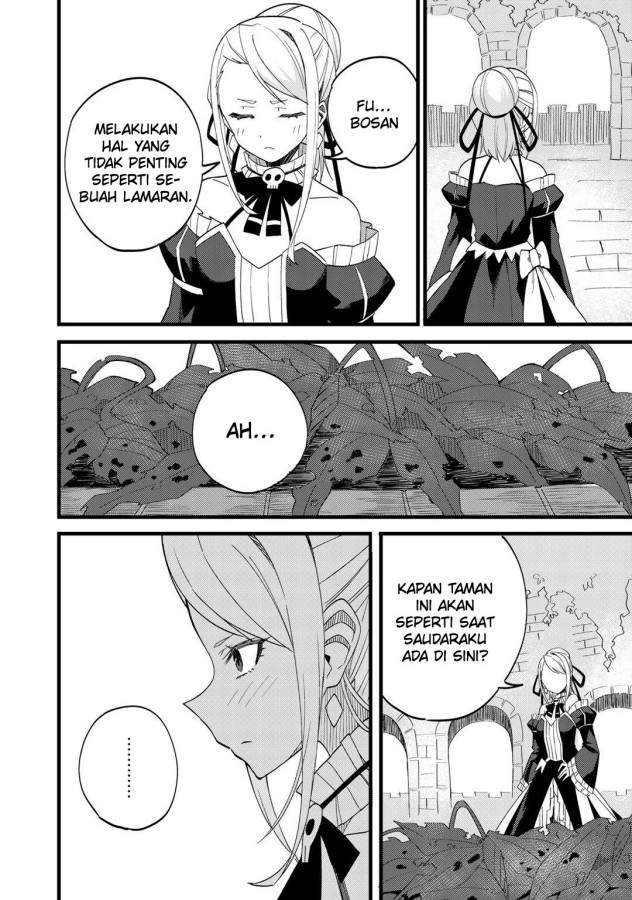 Dorei Shounin shika Sentakushi ga nai desu yo? ~Harem? Nani sore oishii no?~ Chapter 23 Image 21