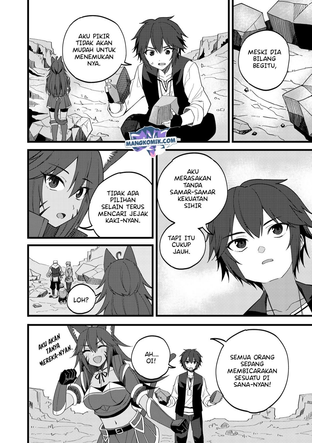 Dorei Shounin shika Sentakushi ga nai desu yo? ~Harem? Nani sore oishii no?~ Chapter 25 Image 12