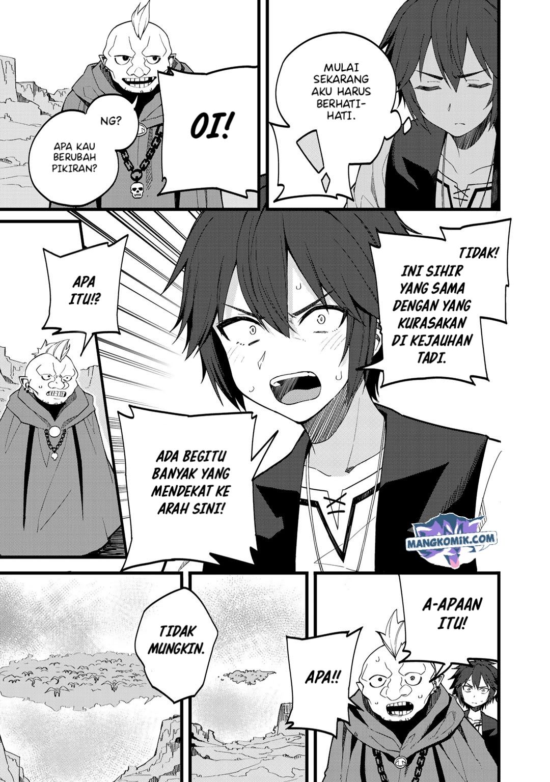 Dorei Shounin shika Sentakushi ga nai desu yo? ~Harem? Nani sore oishii no?~ Chapter 25 Image 17