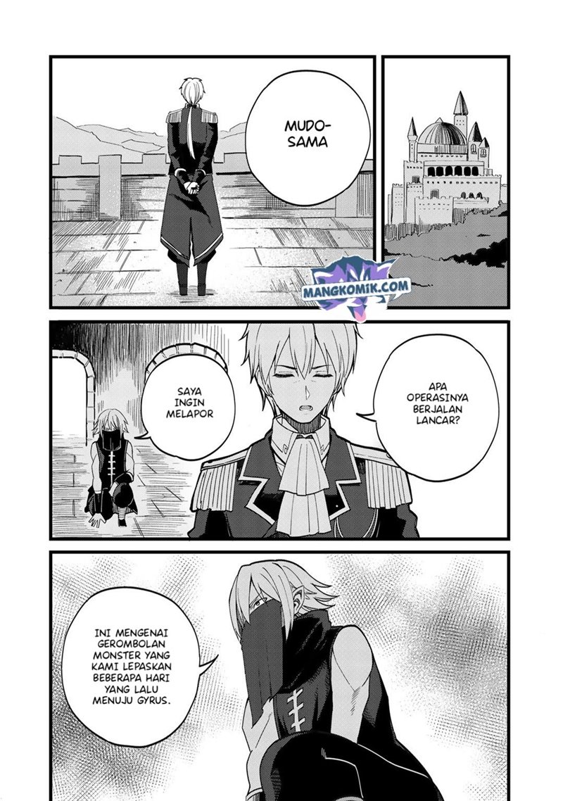 Dorei Shounin shika Sentakushi ga nai desu yo? ~Harem? Nani sore oishii no?~ Chapter 26 Image 21