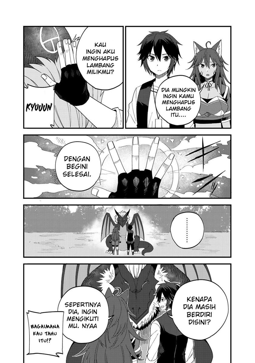Dorei Shounin shika Sentakushi ga nai desu yo? ~Harem? Nani sore oishii no?~ Chapter 29 Image 16