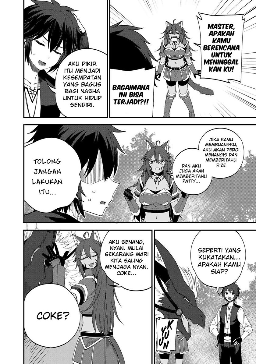 Dorei Shounin shika Sentakushi ga nai desu yo? ~Harem? Nani sore oishii no?~ Chapter 29 Image 18