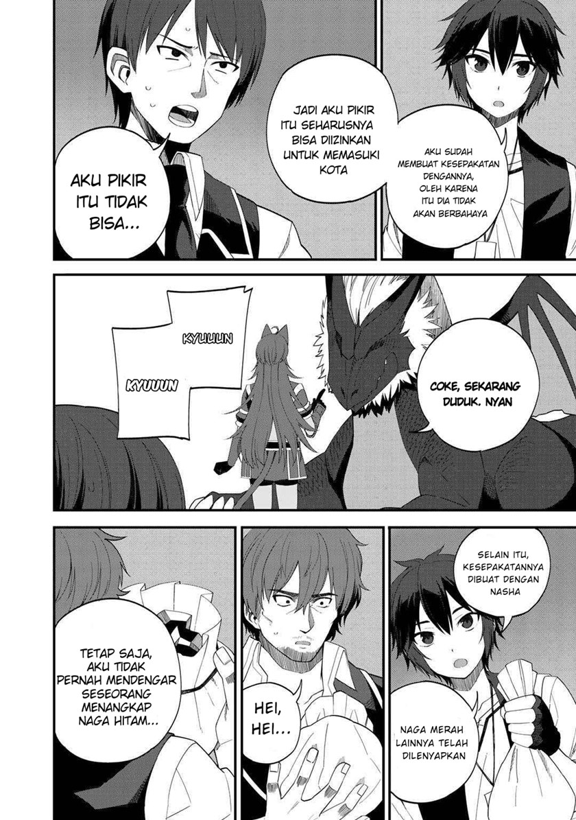 Dorei Shounin shika Sentakushi ga nai desu yo? ~Harem? Nani sore oishii no?~ Chapter 30 Image 6