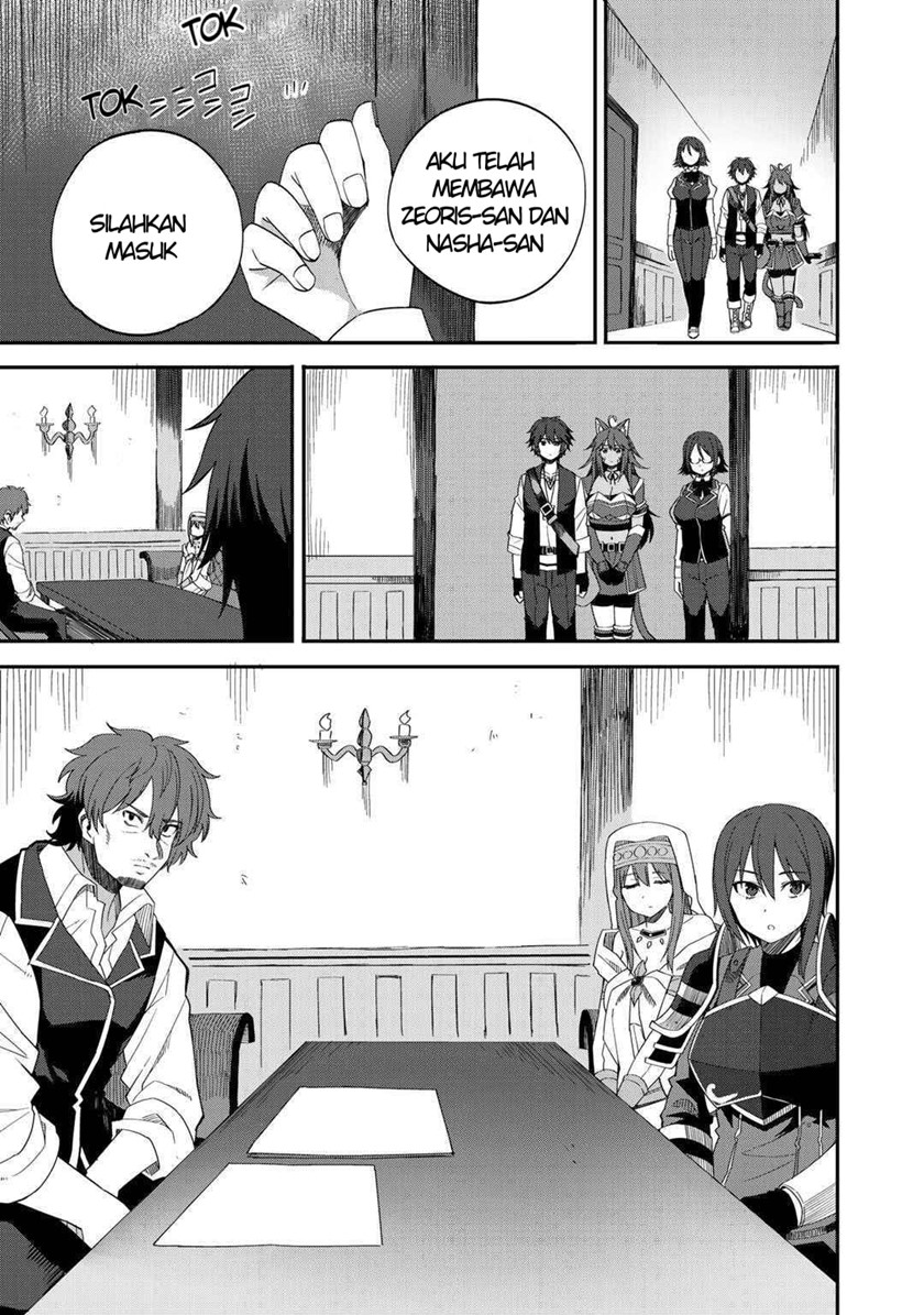 Dorei Shounin shika Sentakushi ga nai desu yo? ~Harem? Nani sore oishii no?~ Chapter 30 Image 13