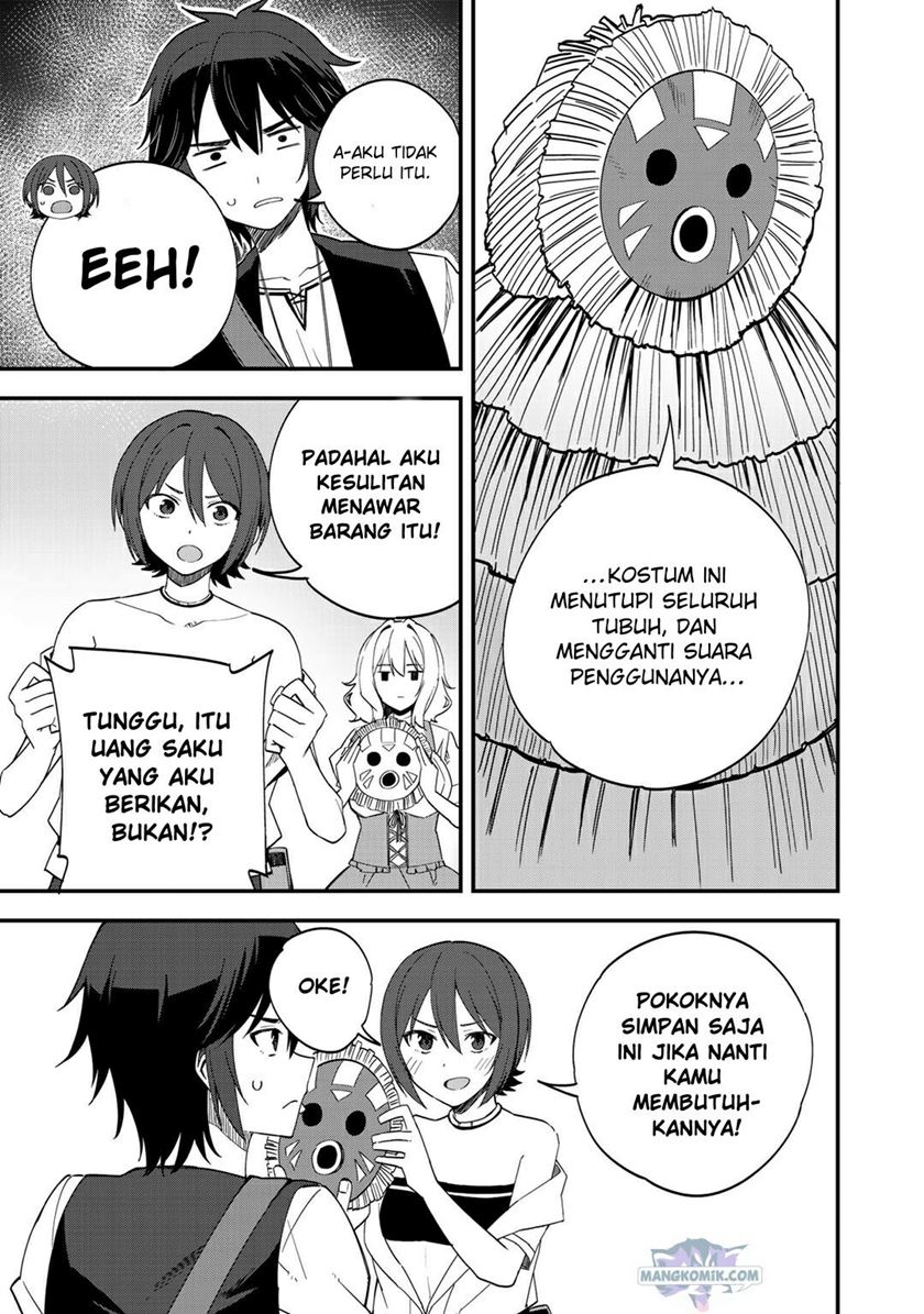 Dorei Shounin shika Sentakushi ga nai desu yo? ~Harem? Nani sore oishii no?~ Chapter 33 Image 13
