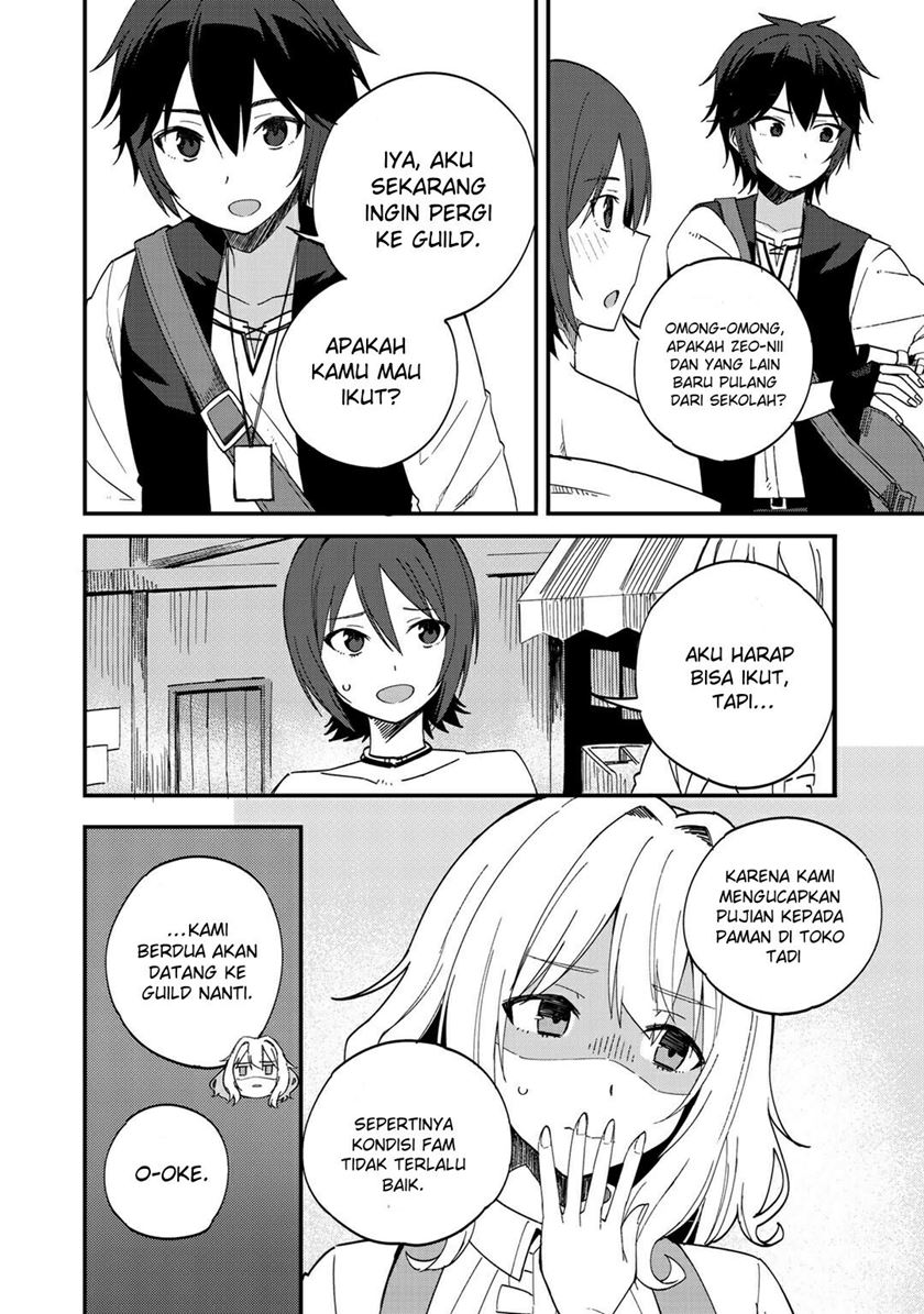 Dorei Shounin shika Sentakushi ga nai desu yo? ~Harem? Nani sore oishii no?~ Chapter 33 Image 14