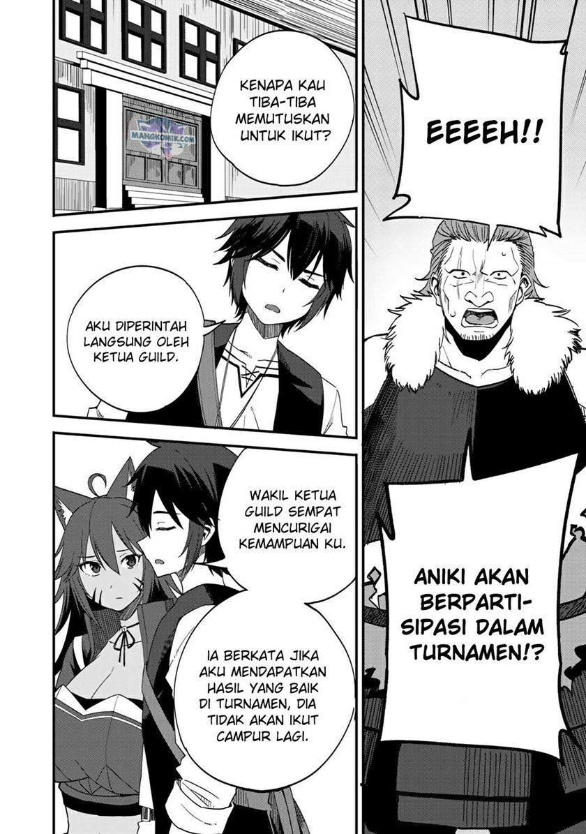 Dorei Shounin shika Sentakushi ga nai desu yo? ~Harem? Nani sore oishii no?~ Chapter 33 Image 18