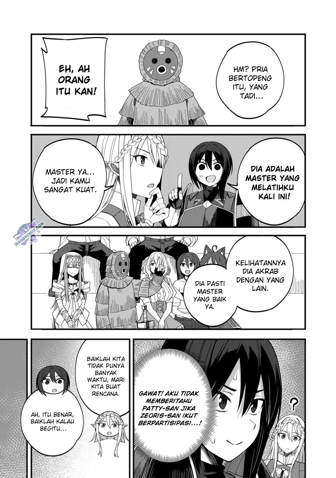 Dorei Shounin shika Sentakushi ga nai desu yo? ~Harem? Nani sore oishii no?~ Chapter 36 Image 12