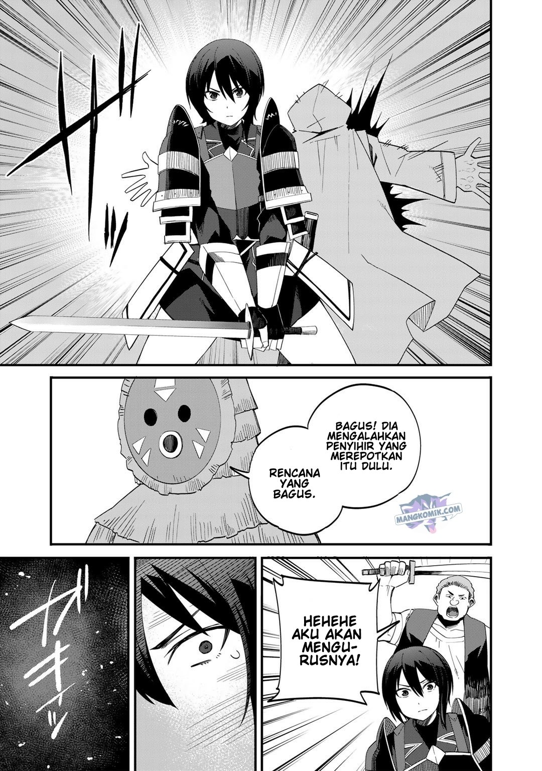 Dorei Shounin shika Sentakushi ga nai desu yo? ~Harem? Nani sore oishii no?~ Chapter 36 Image 16
