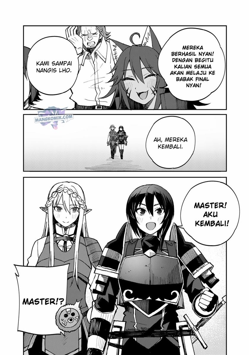 Dorei Shounin shika Sentakushi ga nai desu yo? ~Harem? Nani sore oishii no?~ Chapter 37 Image 19