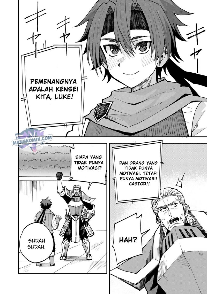 Dorei Shounin shika Sentakushi ga nai desu yo? ~Harem? Nani sore oishii no?~ Chapter 39 Image 12