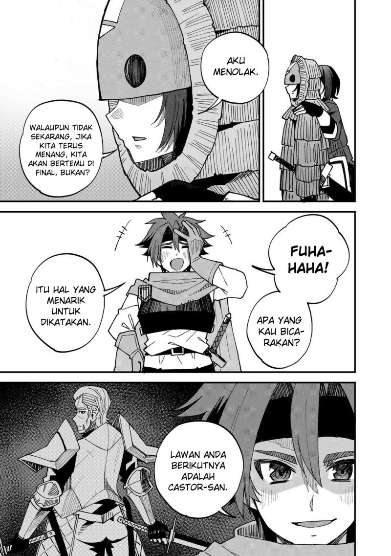 Dorei Shounin shika Sentakushi ga nai desu yo? ~Harem? Nani sore oishii no?~ Chapter 43 Image 15