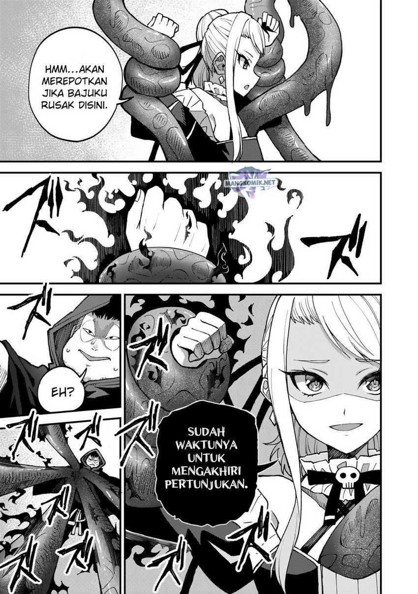 Dorei Shounin shika Sentakushi ga nai desu yo? ~Harem? Nani sore oishii no?~ Chapter 44 Image 9