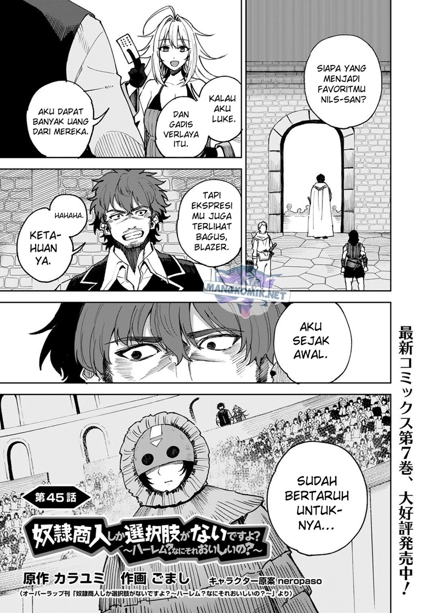 Dorei Shounin shika Sentakushi ga nai desu yo? ~Harem? Nani sore oishii no?~ Chapter 45 Image 1