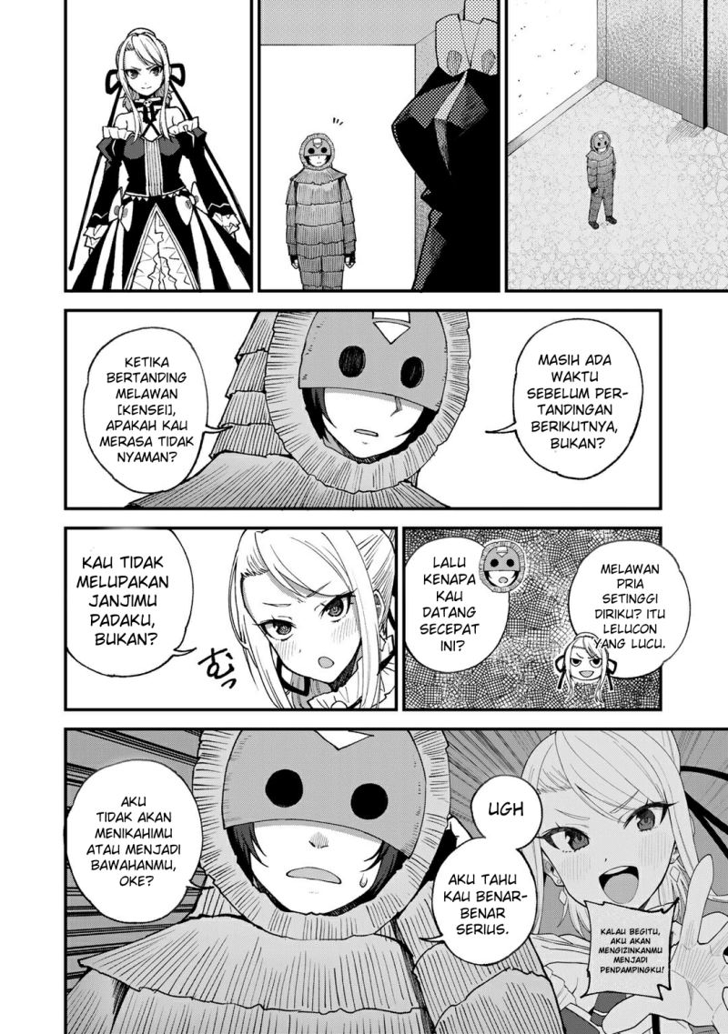 Dorei Shounin shika Sentakushi ga nai desu yo? ~Harem? Nani sore oishii no?~ Chapter 46 Image 3