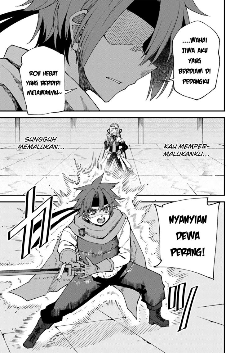 Dorei Shounin shika Sentakushi ga nai desu yo? ~Harem? Nani sore oishii no?~ Chapter 46 Image 12