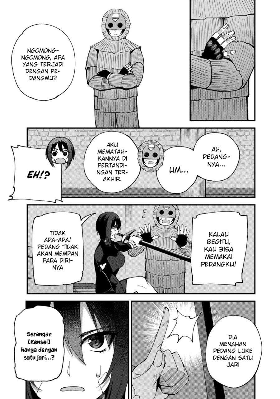 Dorei Shounin shika Sentakushi ga nai desu yo? ~Harem? Nani sore oishii no?~ Chapter 47 Image 9