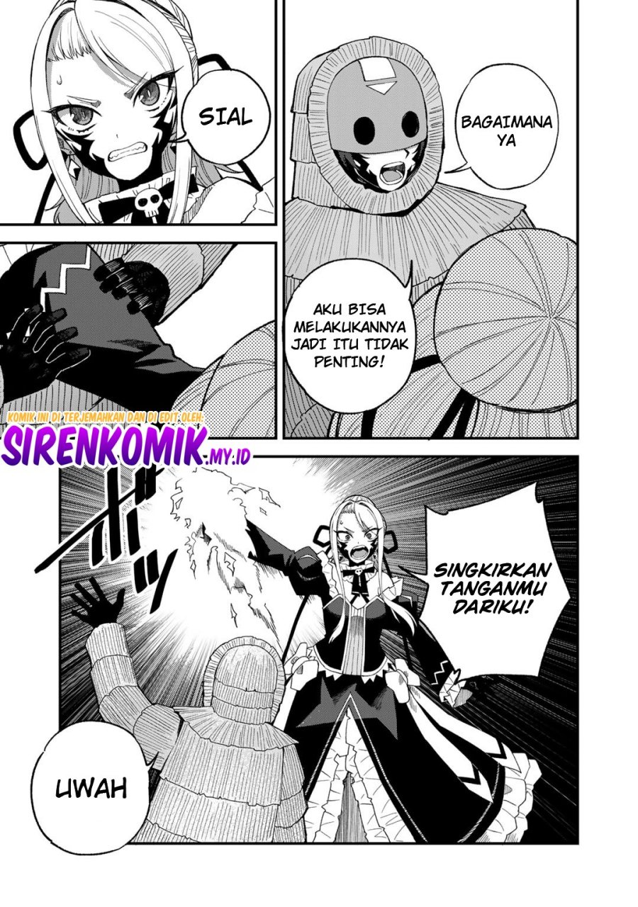 Dorei Shounin shika Sentakushi ga nai desu yo? ~Harem? Nani sore oishii no?~ Chapter 49 Image 3