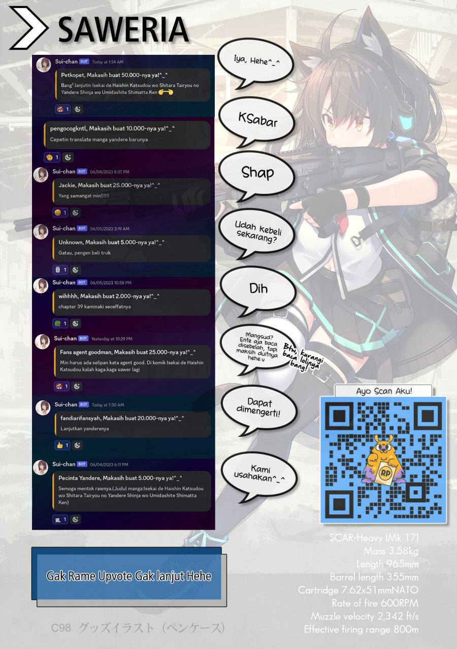 Dorei Shounin shika Sentakushi ga nai desu yo? ~Harem? Nani sore oishii no?~ Chapter 49 Image 19