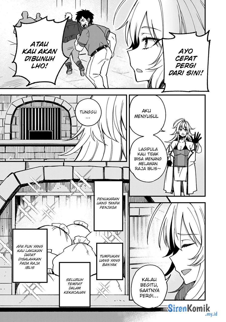 Dorei Shounin shika Sentakushi ga nai desu yo? ~Harem? Nani sore oishii no?~ Chapter 51.5 Image 3