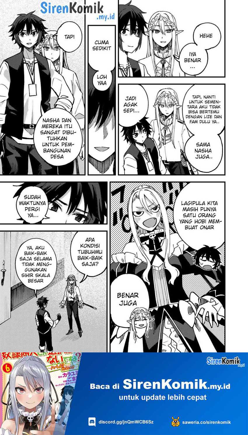 Dorei Shounin shika Sentakushi ga nai desu yo? ~Harem? Nani sore oishii no?~ Chapter 59 Image 11