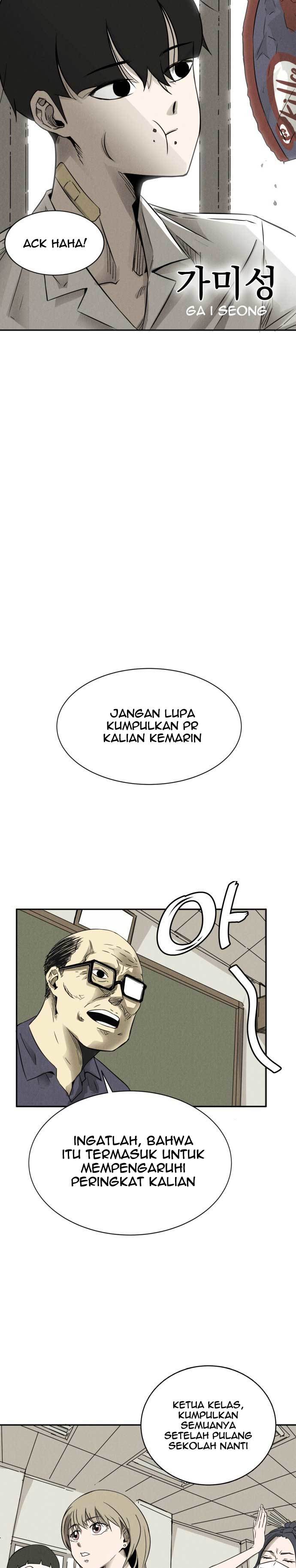 Insector Chapter 01 Image 15