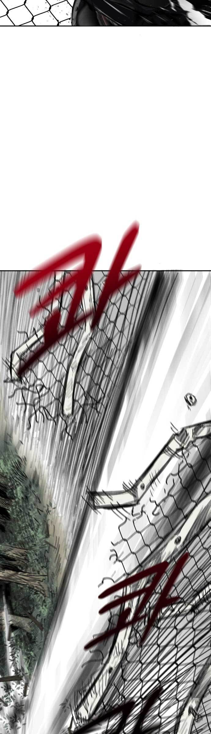 Insector Chapter 02 Image 14