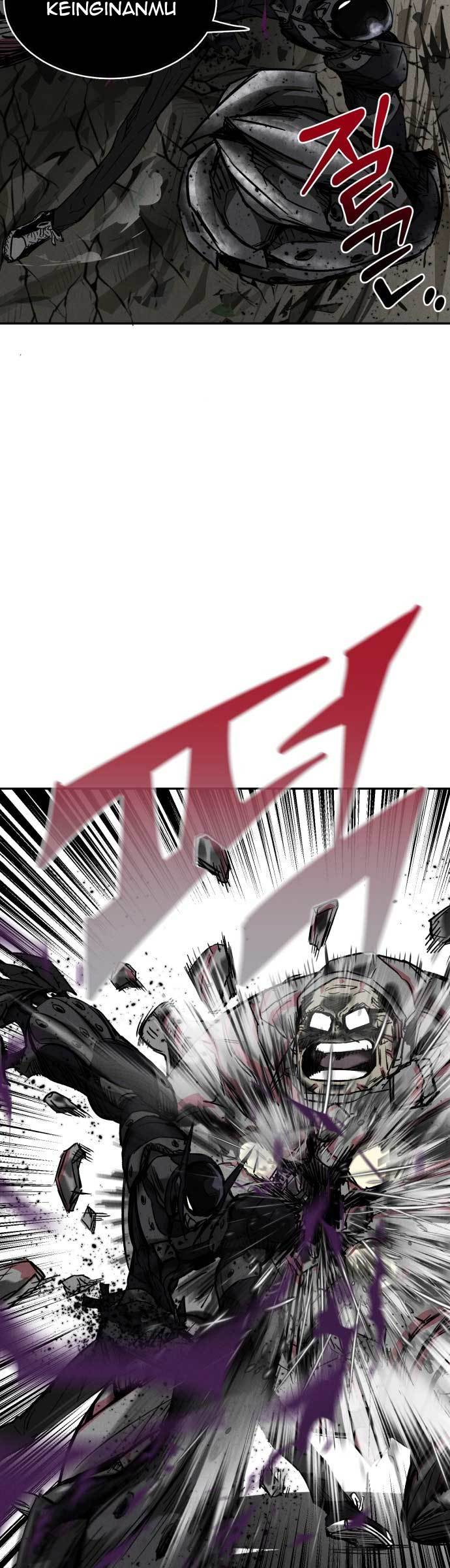 Insector Chapter 02 Image 37