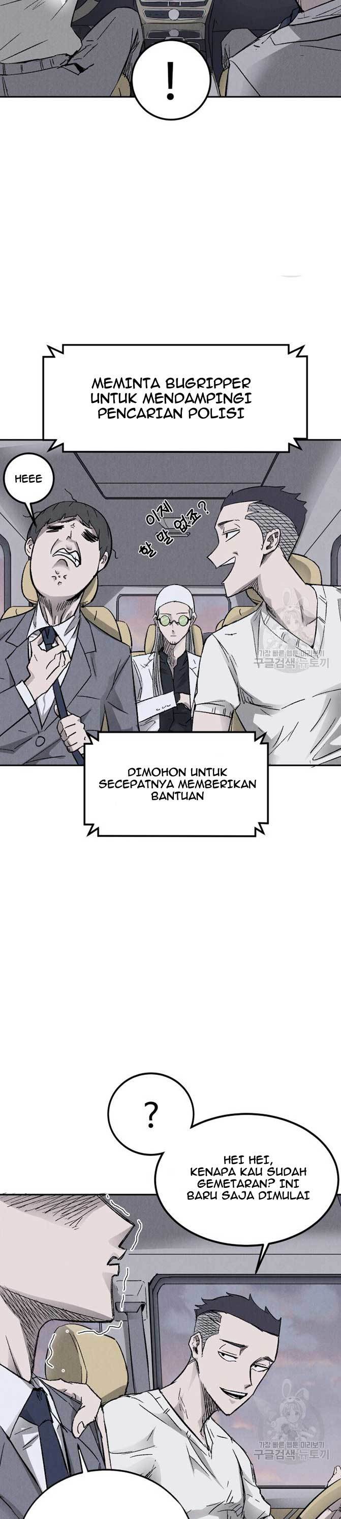 Insector Chapter 03 Image 8