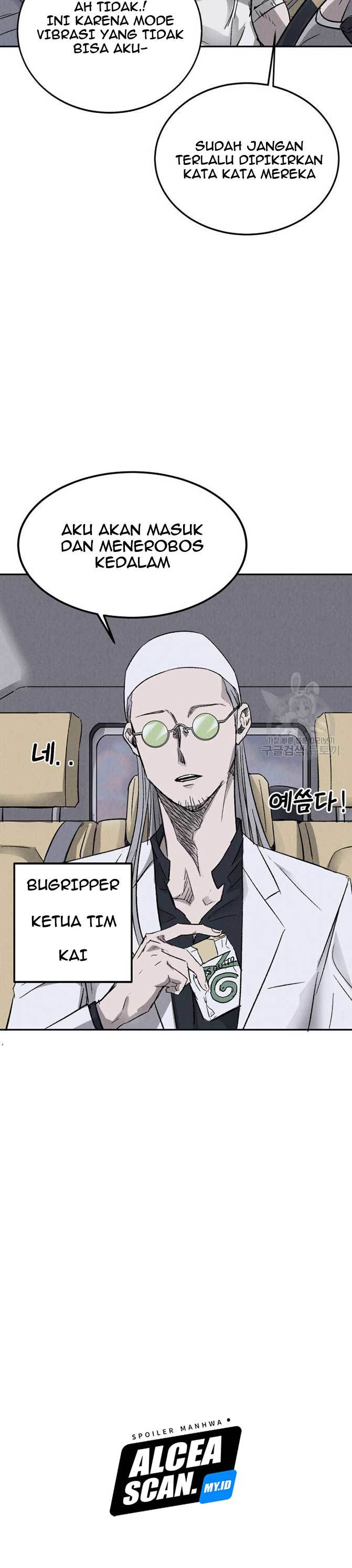 Insector Chapter 03 Image 9