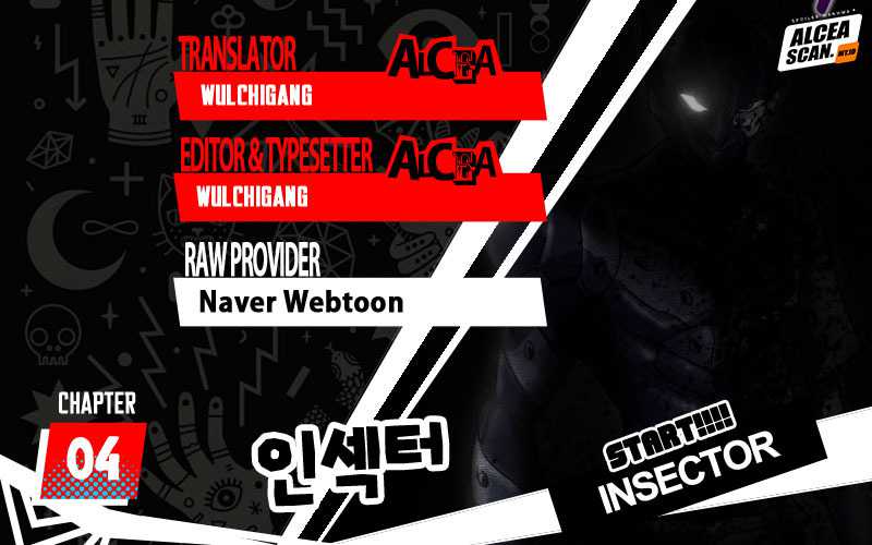 Insector Chapter 04 Image 0