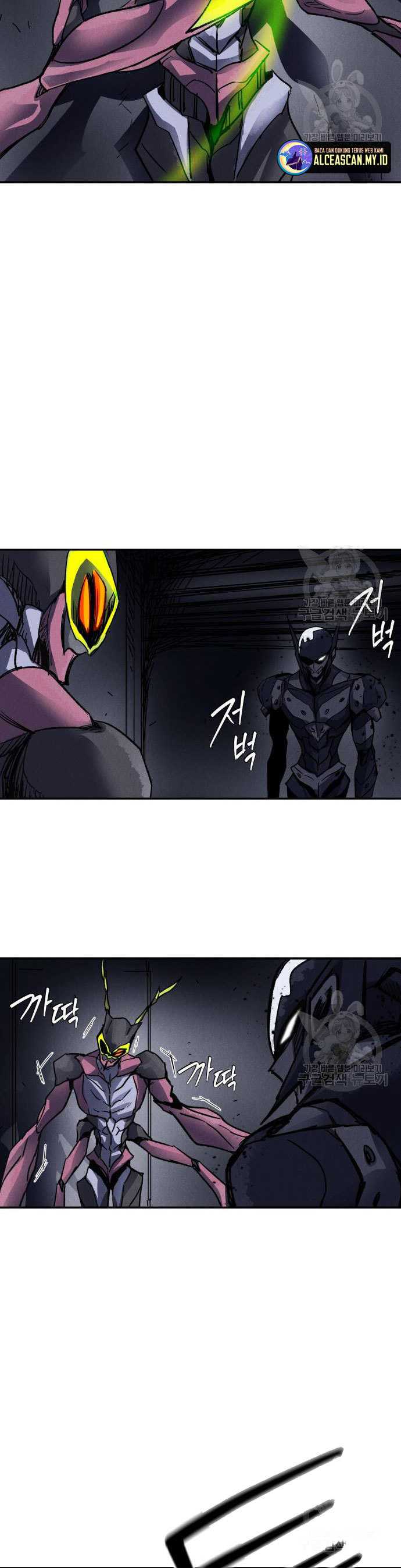 Insector Chapter 04 Image 40