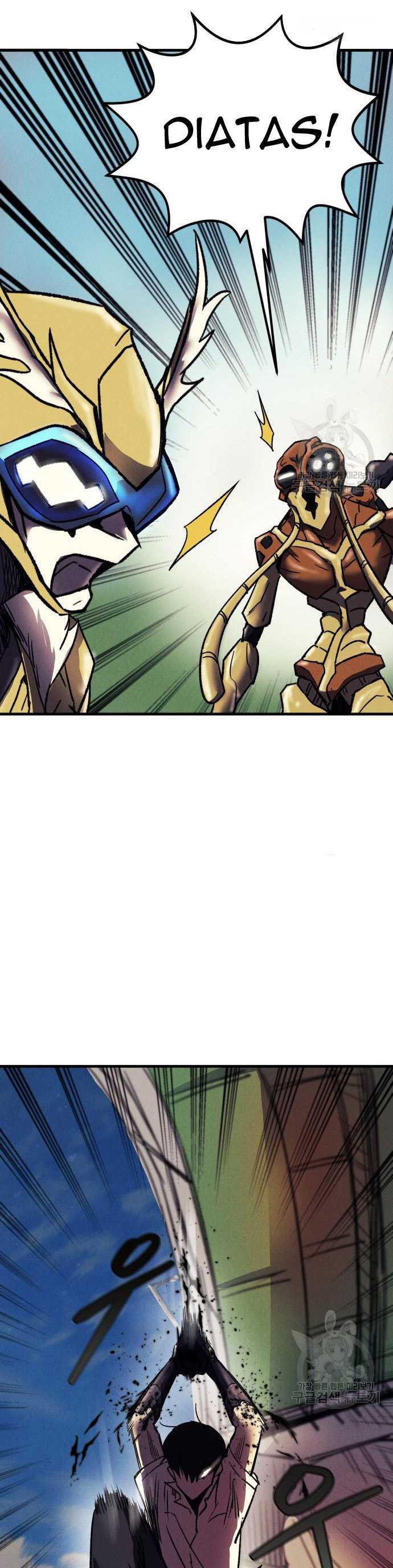 Insector Chapter 05 Image 7