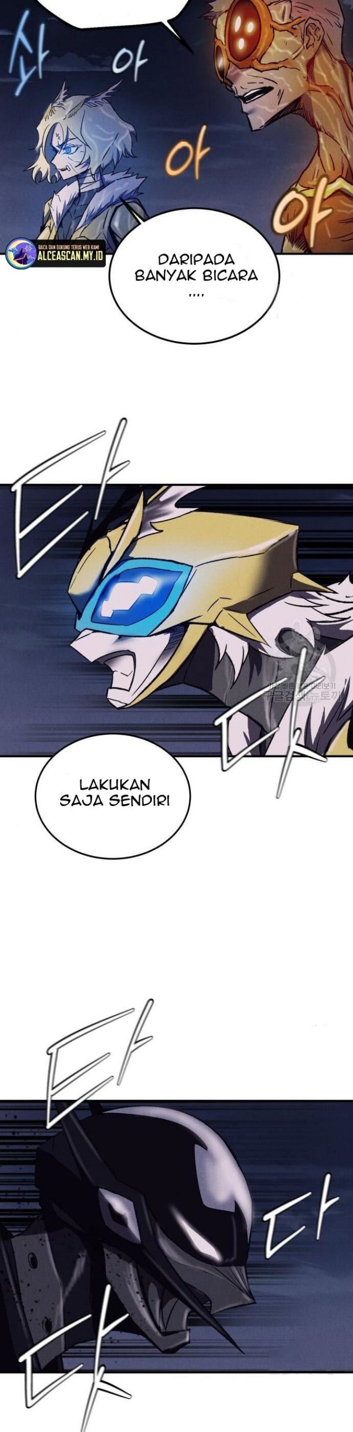 Insector Chapter 07 Image 28