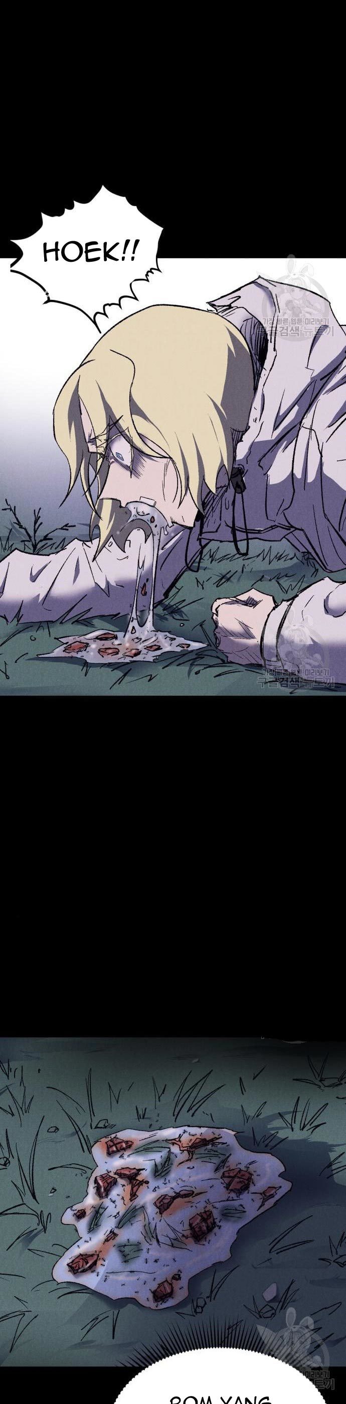 Insector Chapter 09 Image 9